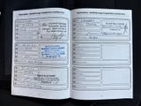 FORD EcoSport Cool & Connect 1.0 EcoBoost PDCv+h Klima