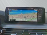 BMW 530 e xDrive Touring HiFi AHK HUD Sportsitze Lordose