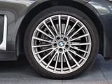 BMW 740 xDrive AHK - HuD - 20 LM - SD - DAB+ - ACC - HK