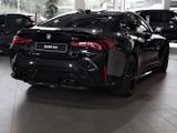 BMW M4 Competition M Power Rabatte