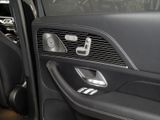 MERCEDES-BENZ GLS 450 d 4M AMG BURM NIGHT WIDE MEMO MULTI 360