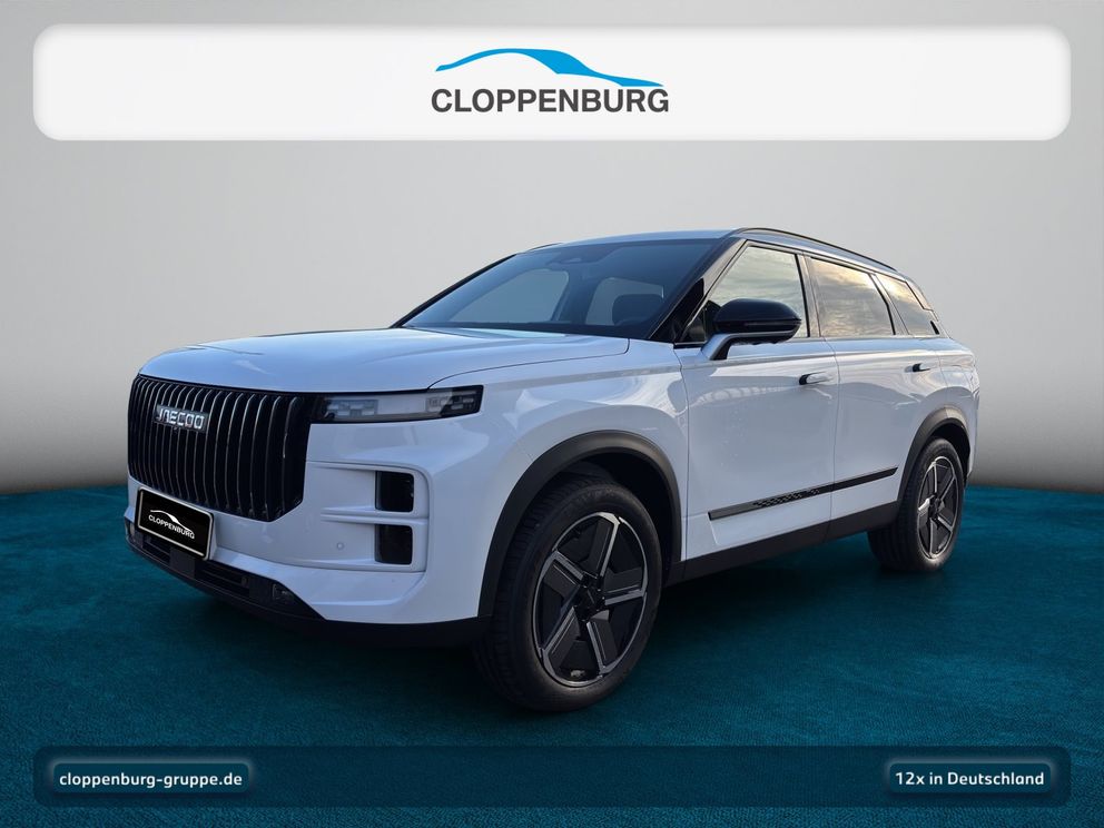 Jaecoo 7 1.5 TGDI PHEV Exclusive