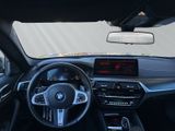 BMW 520 dA xDrive Touring M-Sport Laser ACC H/K Pano