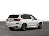 BMW X5 xDrive50e 