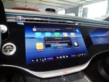 MERCEDES-BENZ S 450 4MATIC Limousine Langversion AMG BURM MEMO