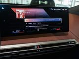 BMW iX xDrive40Sport+AHK+Panorama+Navi+HUD+RFK+Leder