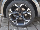 CUPRA Formentor 4DriveCupra+AHK+DAB+Navi+LED+RFK+PDCv+h