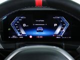 BMW M340i xDrive TG Memory LED 360 H&K HeadUP 20Zoll