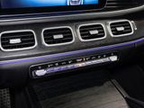 MERCEDES-BENZ GLE 350 de 4M AMG BURM NIGHT WIDE MEMO MULTI 360