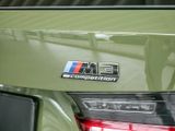 BMW M3 Touring Competition M Carbon NP146+Akrapovic