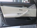 BMW 540d xDrive Touring M-Sport Anhängekupplung