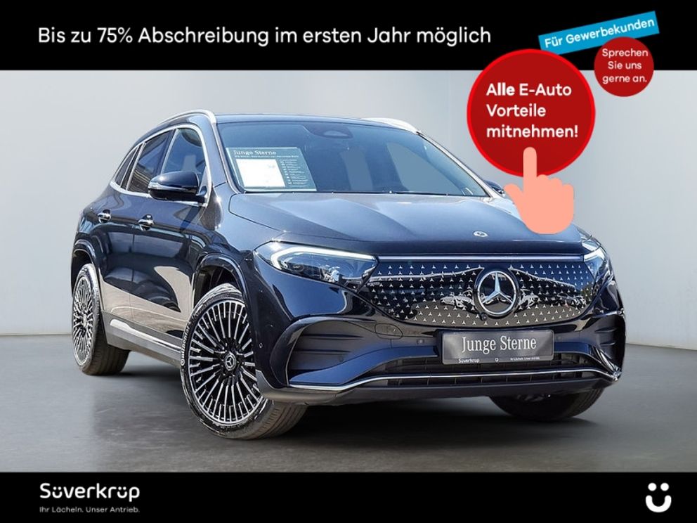 MERCEDES-BENZ EQA 250 , AMG Burm Memo 360 Distr HUD Augm Lenk