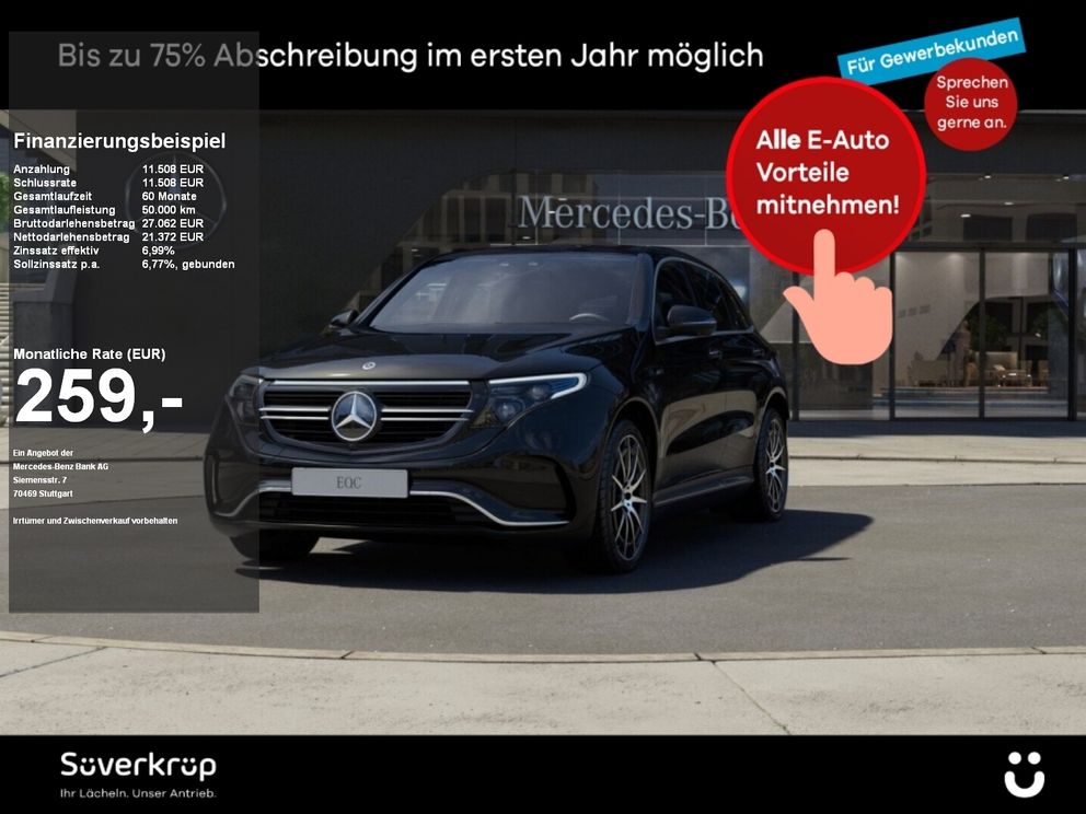 MERCEDES-BENZ EQC 400 4M AMG BURM MEMO MULTI 360 AHK DISTR PDC