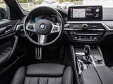 BMW 520 dMSport+AHK+Navi+DAB+LED+eSitze+Leder+PDCv+h