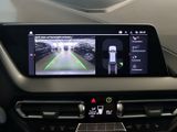 BMW 118i M Sport Pro, Kamera, H&K