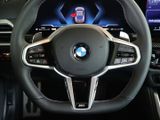 BMW M440i xDrive Gran Coupé M-Sport Pro M - BORN TO PERFORM Deal UPE 93.990,-¤