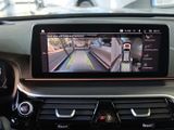 BMW 540d xDrive Touring M-Sport Anhängekupplung