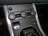 LAND ROVER Evoque 2.0 TD4 SE Start/Stopp MEMO AHK KAMERA