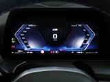 BMW M235i Gran Coupe HUD Harman Memory Sitze Driving Assist  Navi