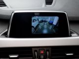 BMW X1 sDrive18i (2016 - 2019)