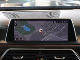 BMW 740 xDrive AHK - HuD - 20 LM - SD - DAB+ - ACC - HK