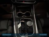 BMW X5 xDrive30d M Sport Head-Up+AHK UPE: 120.800¤