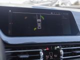 BMW 218 Gran Coupe iSportline+Navi+DAB+LED+PDC+WLAN