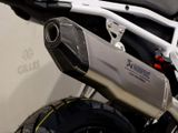 BMW F 900 GS 
