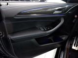 BMW X3 M40i Head-Up, elektr-Sitze, Lenkradheizung, Panoramadach