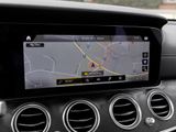 MERCEDES-BENZ E 53 AMG 4M+ AMG WIDE MULTI 360 AIRMATIC DISTR
