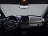 DACIA Spring Electric 45PS Essential +TYP2+NAVI+ KLIMA++