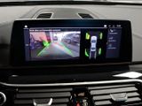 BMW 540i A Luxury Line