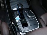 BMW iX3 Impressive M Sport H&K ACC HUD 360 LED