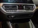 BMW 230 iMSport Coupe+Navi+LED+RFK+LenkradHZG+PDCv+h