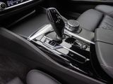 BMW 520 dMSport+AHK+Navi+DAB+LED+eSitze+Leder+PDCv+h