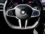 BMW 320d xDrive Touring M-Sport,Pano,AHK