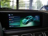 MERCEDES-BENZ GLS 450 d 4MATIC AMG BURM NIGHT WIDE MEMO MULTI