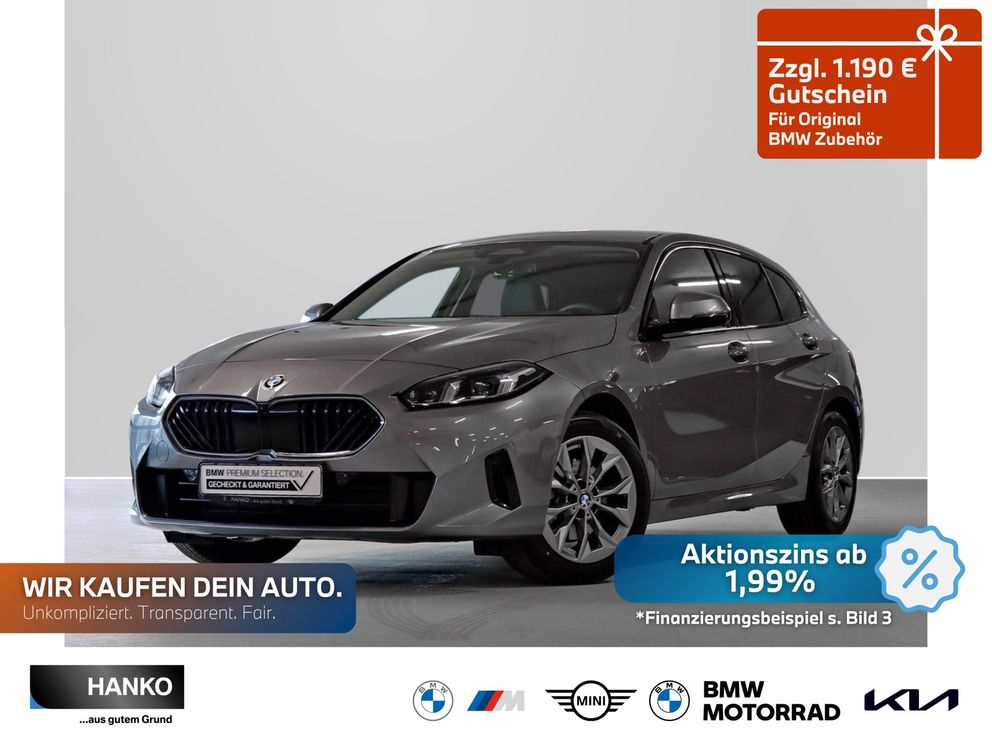 BMW 120 i Innovationspaket / Sportsitze / Stoff Econeer Bicolor Blau