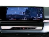 BMW i5 40 eDrive Touring M Sport Pro - 0,25% -