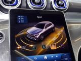 MERCEDES-BENZ GLC 450 d 4M , AMG BURM NIGHT MEMO 360 AHK DISTR
