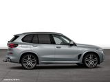 BMW X5 xDrive50e 