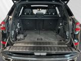 BMW X5 xDr. 30d M Sport Pano ACC 7Sitzer H&K HUD 22''