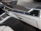 BMW X5 M +AHK+Panorama+HUD+360 Kamera+Leder+e-Sitze