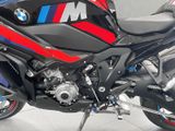 BMW M 1000 XR M-Competition-Paket+Lenkerendspiegel+