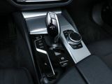 BMW 520 d TG Alarm SHZ DAB Lordose 4-Zonen Parkassist