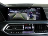 BMW X7 M50 i Aktivlenkung Pano StandHZG HUD Laser