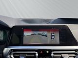 BMW M440i xDrive Coupe ACC Keyless HUD Ambiente Glasdach