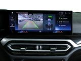 BMW 218 i M Sport PRO Coupe LED H&K Kamera HeadUP