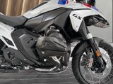 BMW R 1300 GS Trophy+4-Pakete+Autom.-Schaltassist+
