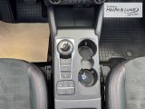 FORD Kuga Plug-In Hybrid ST-Line X HUD AHK-klappbar El. Panodach Navi Leder Digitales Cockpit